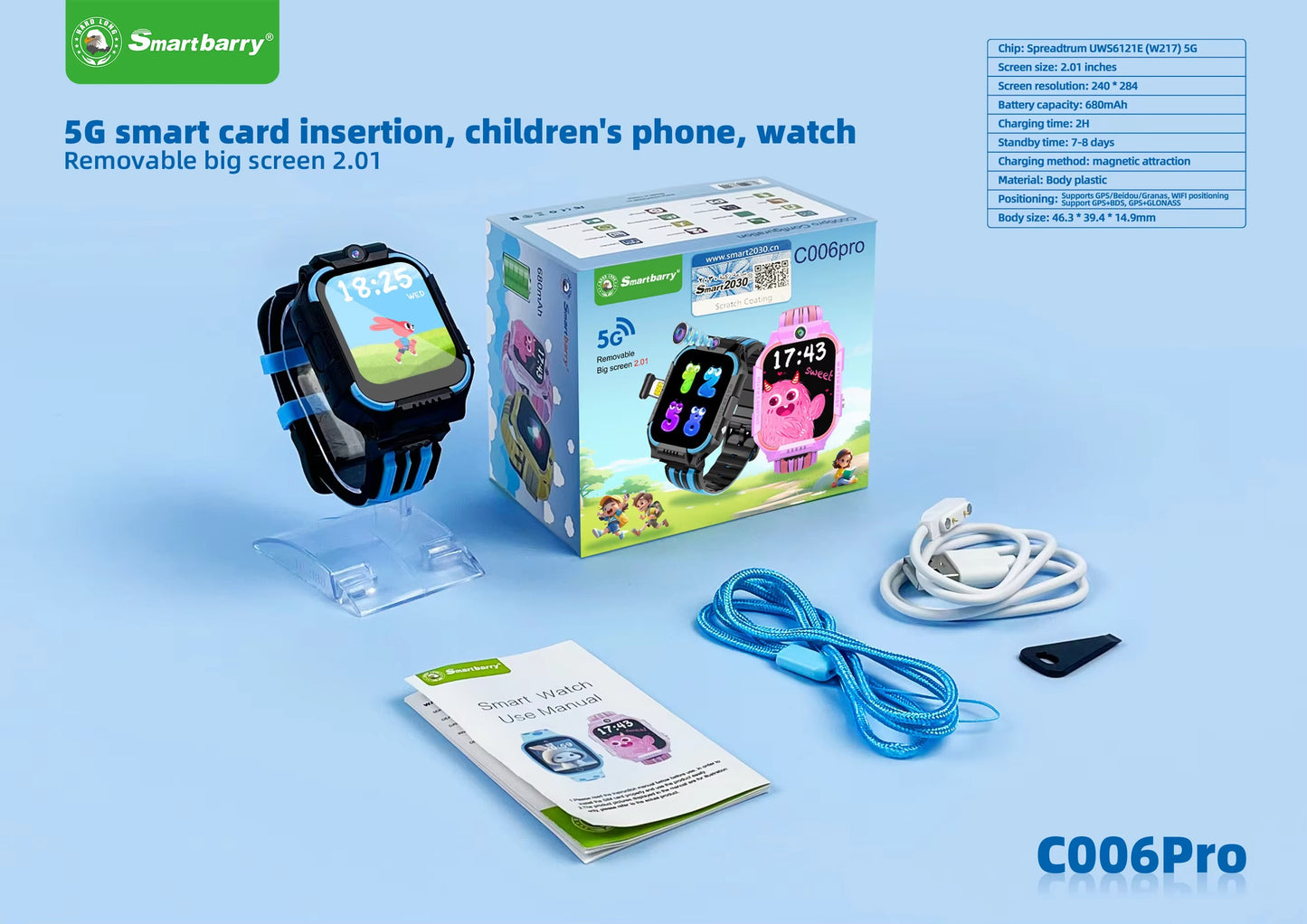 5G Kids GPS Tracking Smartwatch C006 Pro